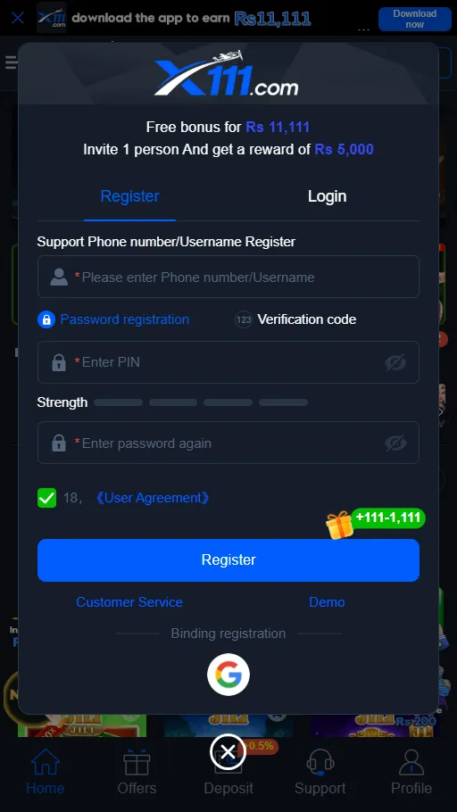 Register putting your phone number, and a pin